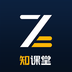 知课堂学习平台-知课堂学习平台v1.3安卓版APP下载