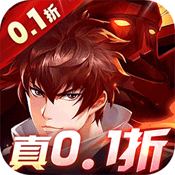 镇魂街：武神躯（0.1折BT爽充版）-镇魂街：武神躯（0.1折BT爽充版）v4安卓版APP下载