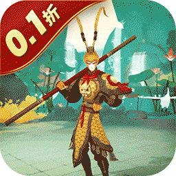 大话仙途（0.1折终极版）-大话仙途（0.1折终极版）v2.0安卓版APP下载