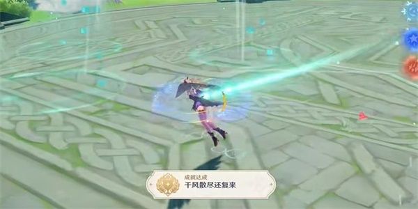 2023千风散尽还复来任务怎么解锁-原神隐藏成就千风散尽还复来解锁攻略