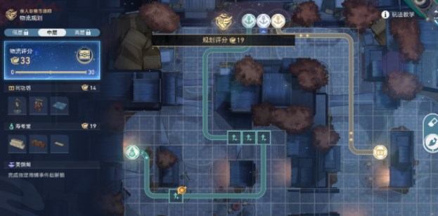 崩坏星穹铁道商铺事件寿考堂攻略 商铺事件寿考堂任务怎么做[多图]图片1