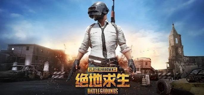 灵敏度最稳压枪设置方法2023-pubg吃鸡灵敏度怎么调最稳