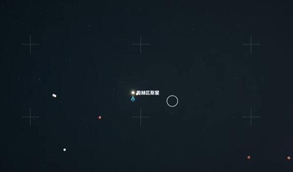 星空至高空间站大奖怎么获得 至高空间站大奖获取方法[多图]图片1