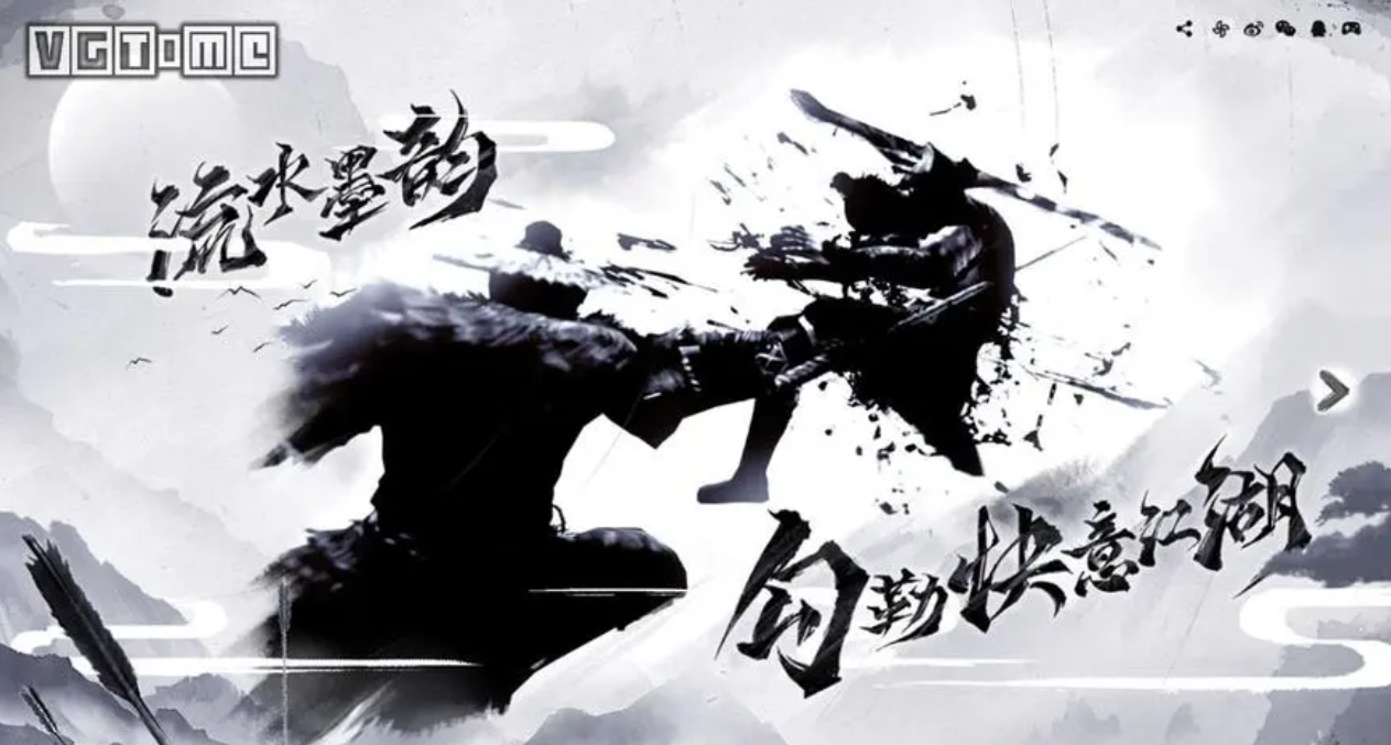 逐鹿台宝箱位置介绍-绝世好武功逐鹿台宝箱在哪