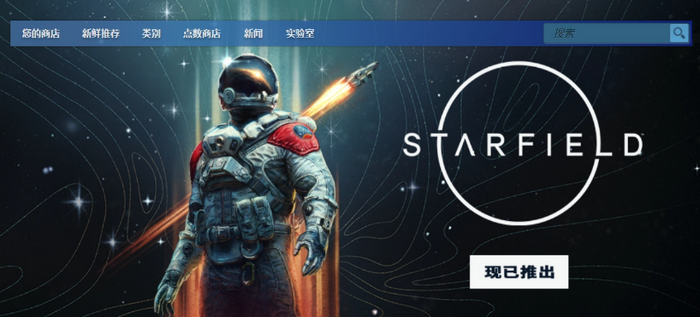 星空浪漫好感度提升方法-星空浪漫好感度怎么提升