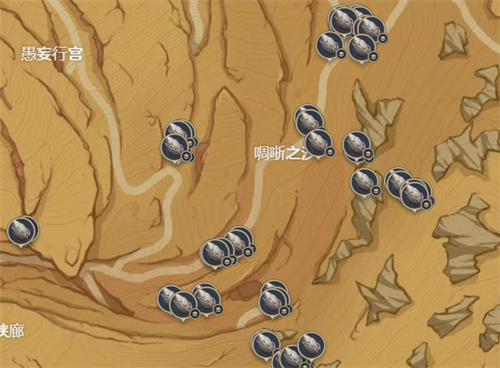 原神沙脂蛹在哪