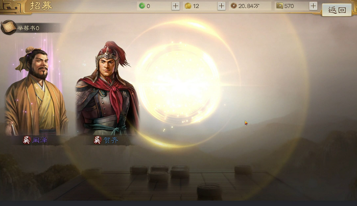比武争锋首周限免武将战法一览-三国志战棋版比武争锋首周怎么玩