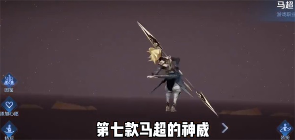 王者荣耀中秋节皮肤2023有哪些  最新中秋节返场皮肤一览[多图]图片8