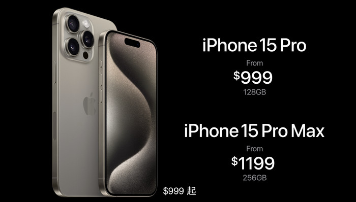 苹果15值得买吗-iphone15值不值得买