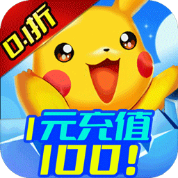 精灵萌宝贝（BT终身0.1折）-精灵萌宝贝（BT终身0.1折）v1.0.0安卓版APP下载