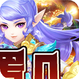 幽蓝边境（BT内置0.1折次元女神乱斗）-幽蓝边境（BT内置0.1折次元女神乱斗）v1.0.0安卓版APP下载