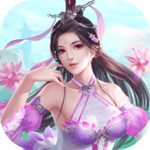 剑倚天下（首续0.1折）-剑倚天下（首续0.1折）v2.3.0安卓版APP下载