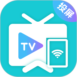 乐投投屏-乐投投屏v3.2.0302安卓版APP下载