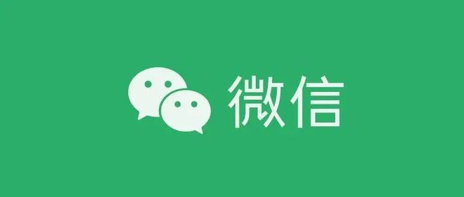 设置拍一拍功能方式介绍-微信拍一拍功能在哪里设置