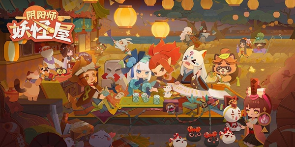 阴阳师妖怪屋胖头鲶获得攻略-阴阳师妖怪屋胖头鲶怎么获得