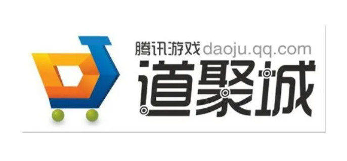 道聚城11周年吃鸡答题答案-和平精英道聚城11周年庆答案大全