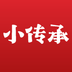 小传承古玩鉴定-小传承古玩鉴定v1.0.3安卓版APP下载