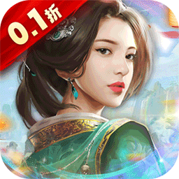 弑神斩仙（BT0.1折扣版）-弑神斩仙（BT0.1折扣版）v1.0安卓版APP下载