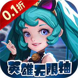 时空神域（0.1折扣版）-时空神域（0.1折扣版）v1.0.0安卓版APP下载