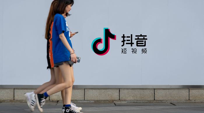 抖音75级价格表-抖音75级要充多少人民币