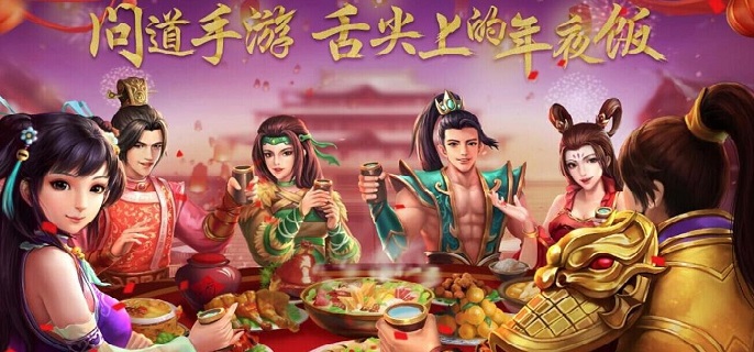 最强魂器选择攻略-问道手游魂器怎么选