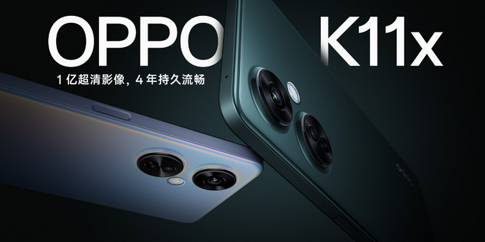 录屏方法教程-OPPO手机怎么录屏
