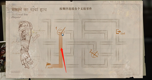 鬃毛的左手铁指修复流程-重返未来1999鬃毛的左手铁指怎么修复
