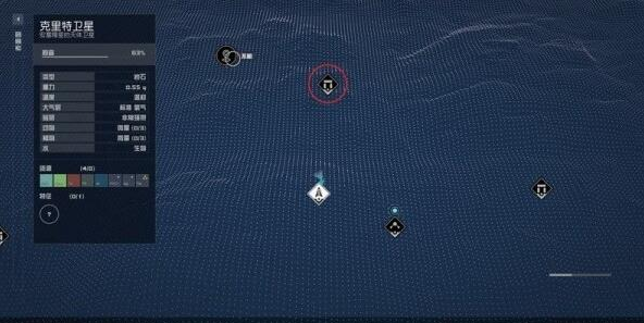 克里特卫星的赏金任务流程-星空克里特卫星的赏金任务怎么做