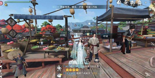 聆风秘闻任务攻略-逆水寒手游聆风秘闻怎么完成