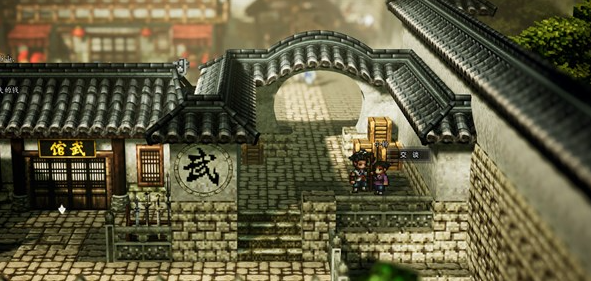 平康城支线任务汇总-逸剑风云决平康城支线任务有哪些