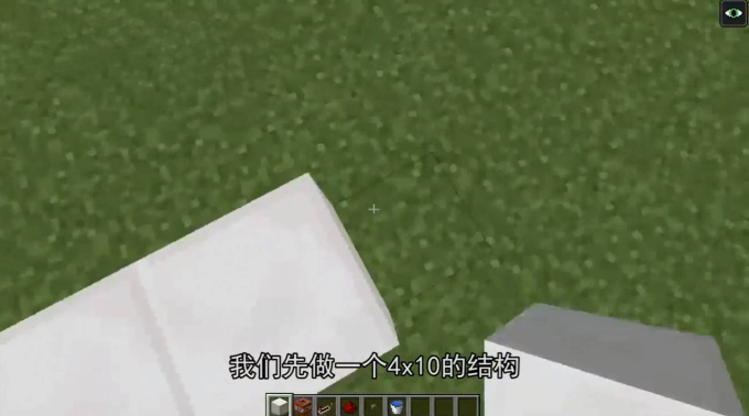红石大炮简易版制作教程-我的世界红石大炮怎么做