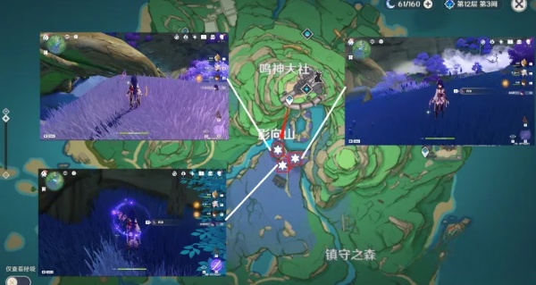 鸣草位置及采集路线图文攻略
