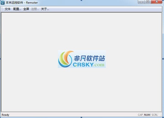 本末远控软件 v1.0.11.815截图 本末远控软件 v1.0.11.815-本末远控软件 v1.0.11.815免费下载