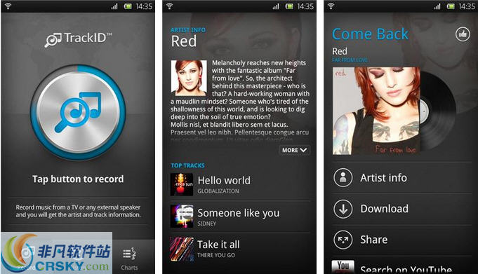 TrackID v3.72.09-TrackID v3.72.09免费下载