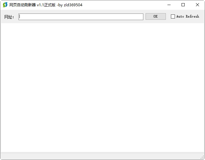 网页自动刷新器 v1.3截图 网页自动刷新器 v1.3-网页自动刷新器 v1.3免费下载