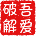 域名批量查询是否注册 v1.2