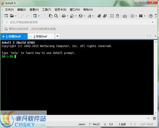Xshell 6 v6.0.2截图 Xshell 6 v6.0.2-Xshell 6 v6.0.2免费下载