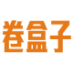 手机微信僵尸粉查找清理软件 v1.3