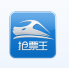 榴莲抢票王 v1.0.2.13
