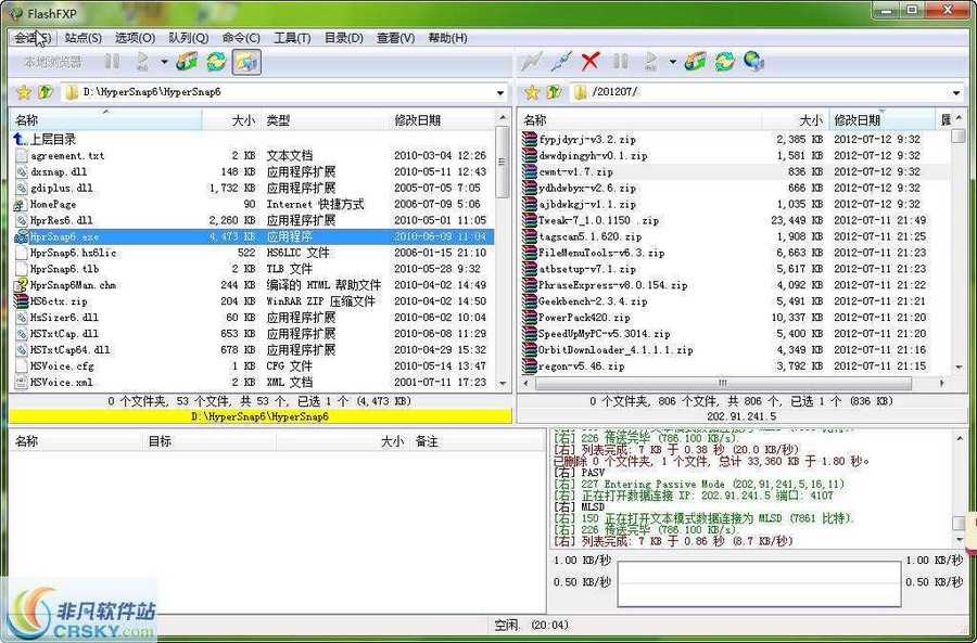白芸豆浏览器 v2.2-白芸豆浏览器 v2.2免费下载