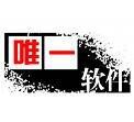 唯一vip会员获取软件 v6.5
