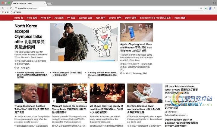 彩云小译 for Chrome v1.1.11-彩云小译 for Chrome v1.1.11免费下载