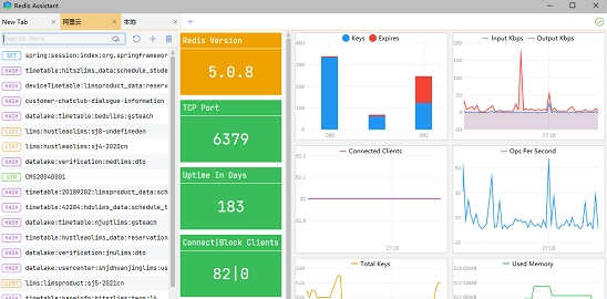 Redis Assistant可视化管理监控工具 v1.0.2-Redis Assistant可视化管理监控工具 v1.0.2免费下载