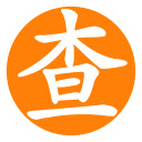 优优查字插件 v1.2.3