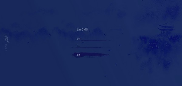 Lin-CMS(内容管理系统框架) v0.3.8-Lin-CMS(内容管理系统框架) v0.3.8免费下载