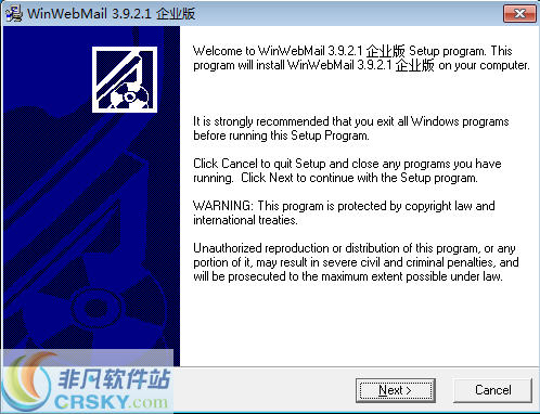 WinWebMail Server v4.2.0.4-WinWebMail Server v4.2.0.4免费下载