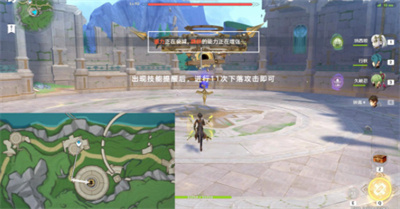 重力阵线成就怎么做