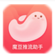 魔豆推流助手 v3.6