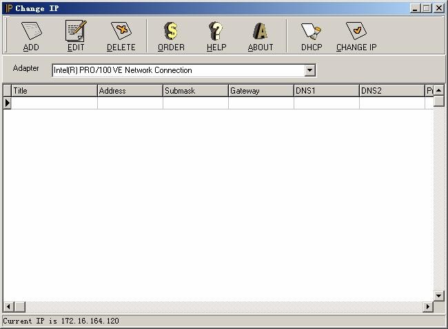 ChangeIP v1.1.1.4-ChangeIP v1.1.1.4免费下载