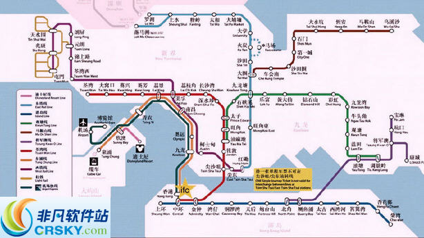 香港2016版地铁线路图 妤傛ɑ绔籿1.1截图 香港2016版地铁线路图 妤傛ɑ绔籿1.1-香港2016版地铁线路图 妤傛ɑ绔籿1.1免费下载